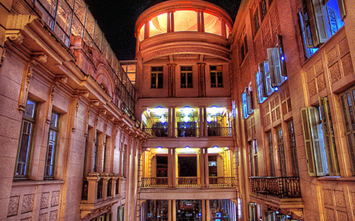 Casa de Cultura Mario Quintana